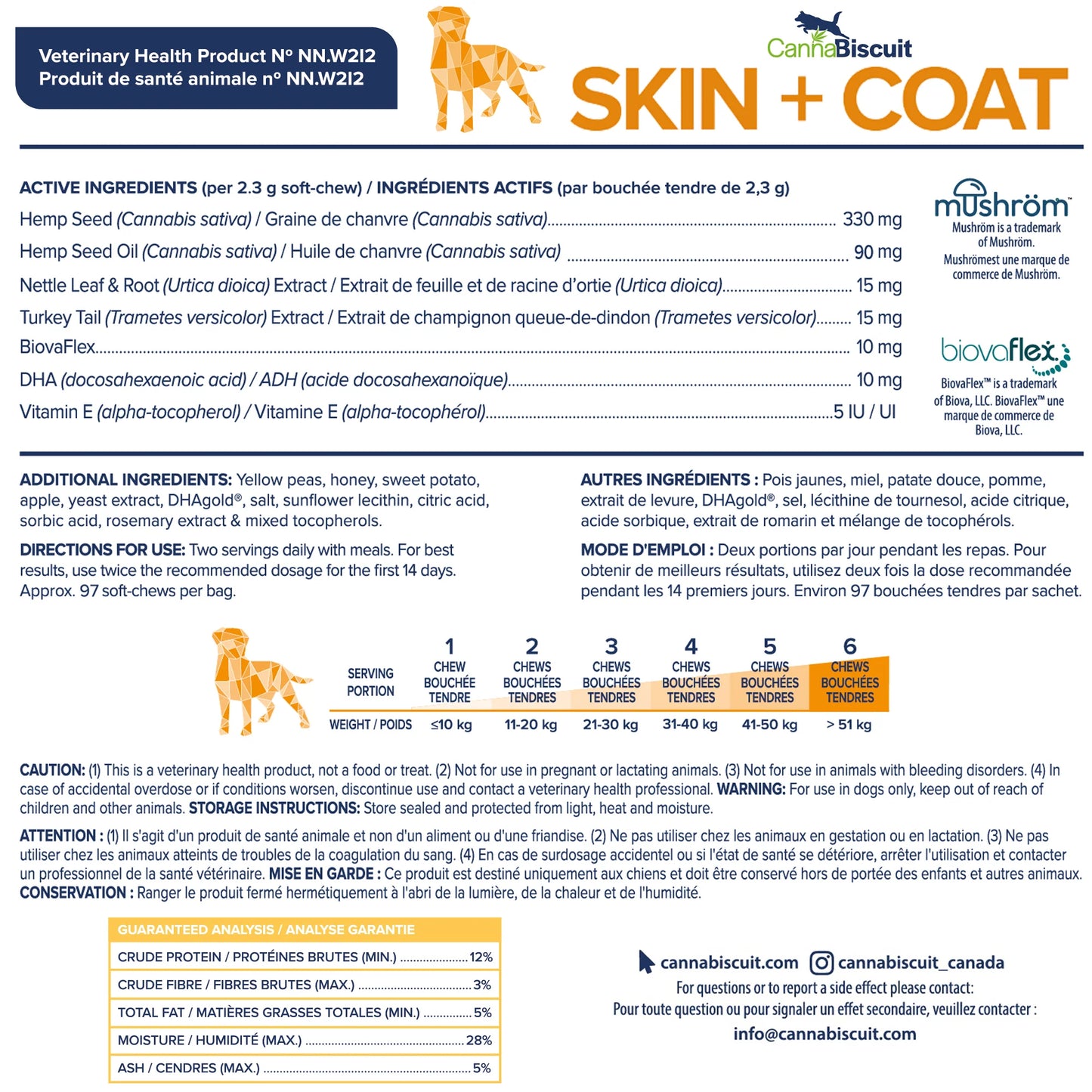 CannaBiscuit🍁 Skin & Coat with Collagen & Elastin for Dogs 224g