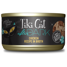 Tiki Cat After Dark Chicken Shreds Cat Food 2.8oz