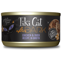 Tiki Cat After Dark Chicken & Duck Cat Food 2.8oz