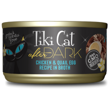 Tiki Cat After Dark Chicken & Quail Egg Cat Food 2.8oz