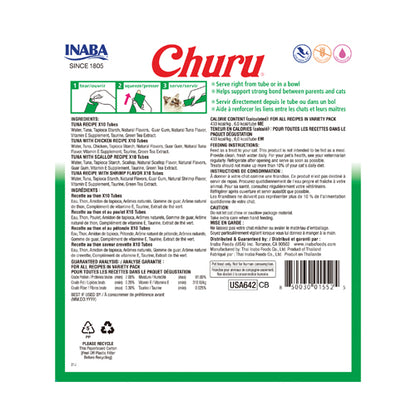 Inaba Churu Purees Tuna & Seafood Recipe - 40 Pack