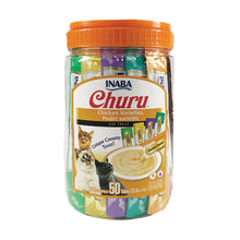 Inaba Churu Chicken Variety Puree 50 Pack