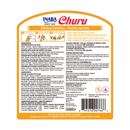 Inaba Churu Chicken Variety Puree 50 Pack