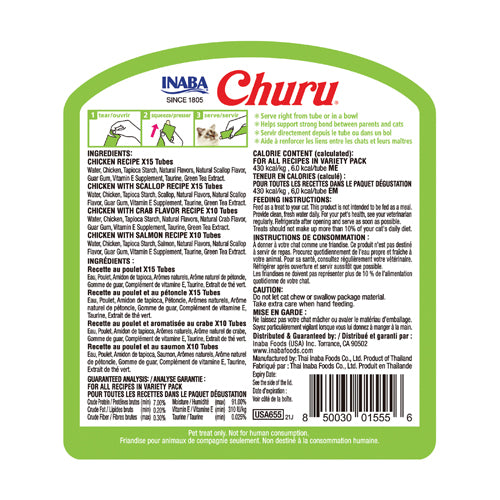 Inaba Churu Chicken & Seafood Variety Puree 50 Pack
