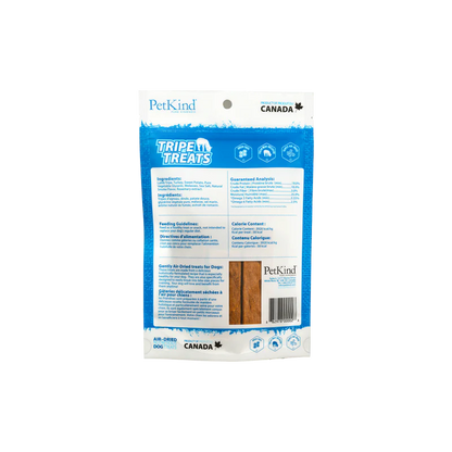 Pet Kind🍁 Lamb Tripe  Treats 6oz