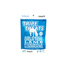 Pet Kind🍁 Lamb Tripe  Treats 6oz