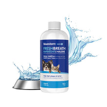 Bluestem🍁 Oral Care Orignal Unflavoured Water Additive with Coactive+ for Dogs & Cats 500ml