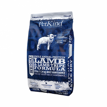PetKind🍁 Weight Management Lamb & Lamb Tripe Formula for Dogs