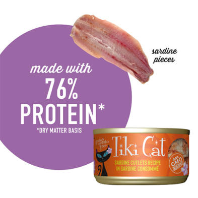 Tiki Cat Sardine Cutlets in Sardine Consomme 2.8oz