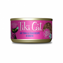 Tiki Cat Ahi Tuna & Crab Recipe in Broth 2.8oz