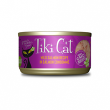 Tiki Cat Wild Salmon in Salmon Consomme 2.8oz