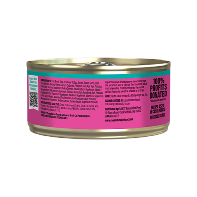 RAWZ® Phosphorus Tuna & Salmon Pâté in Broth Recipe Wet Cat Food 5.5oz