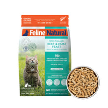 Feline Natural™ Beef & Hoki Feast Freeze-Dried Cat Food