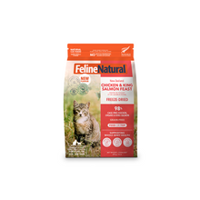 Feline Naturals Chicken & King Salmon Feast 320g