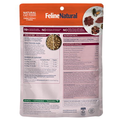 Feline Natural Lamb & Venison Feast