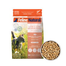 Feline Natural™ Lamb & King Salmon Feast Freeze-Dried Cat Food