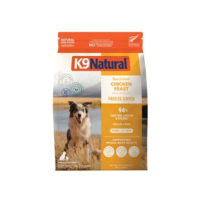 K9 Natural™ Freeze Dried Chicken Feast Topper for Dogs
