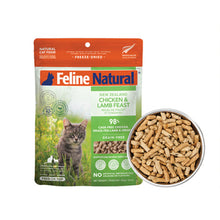 Feline Natural™ Chicken & Lamb Feast Freeze-Dried Cat Food