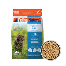 Feline Natural Beef Feast for Cats 320g