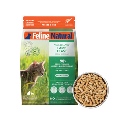 Feline Natural Lamb Feast for Cats 320g