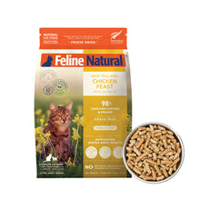 Feline Natural™ Chicken Feast Freeze Dried Cat Food 320g