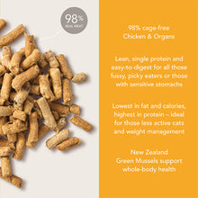 Feline Natural™ Chicken Feast Freeze Dried Cat Food 320g