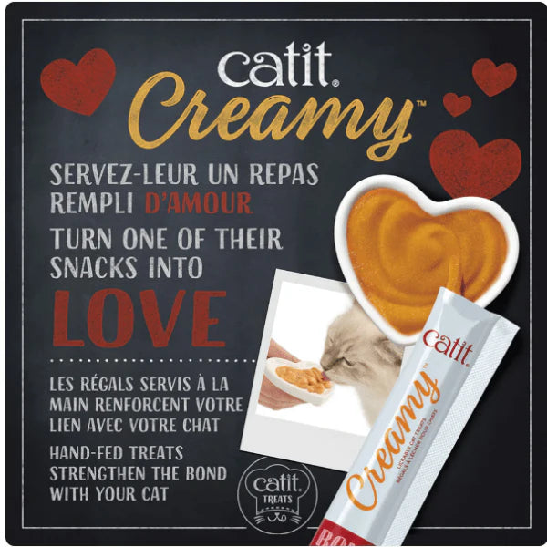 Catit 🍁Creamy Salmon 5x15g