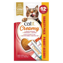 Catit 🍁Creamy Lickable Cat Treat Assorted Multipack - 12 pack