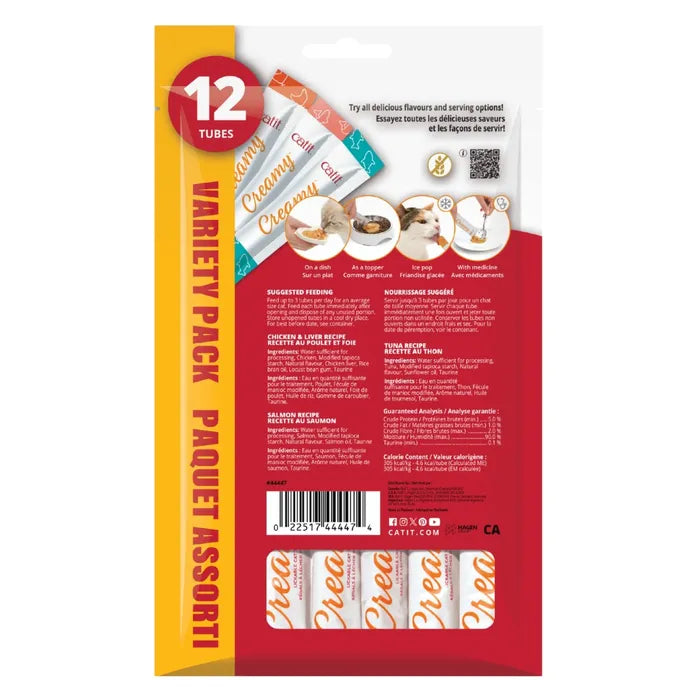 Catit 🍁Creamy Lickable Cat Treat Assorted Multipack - 12 pack