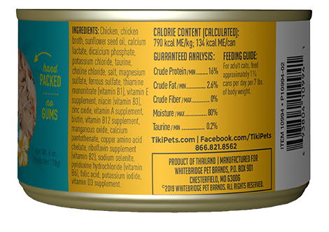 Tiki Cat Puka Puka Luau Chicken Cat Food 2.8oz