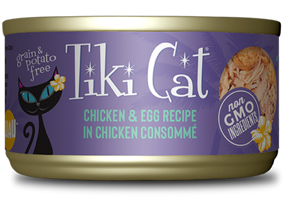 Tiki Cat Koolina Luau Chicken & Egg Cat Food 2.8oz
