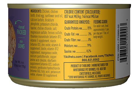 Tiki Cat Koolina Luau Chicken & Egg Cat Food 2.8oz