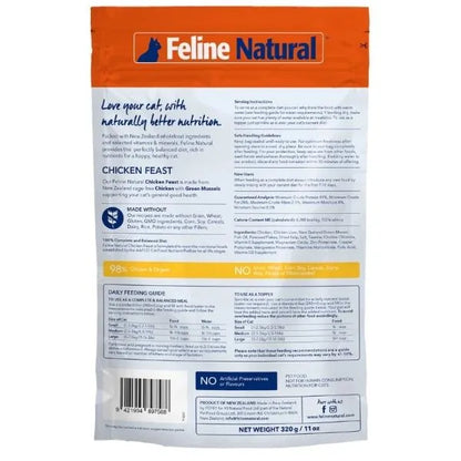 Feline Natural Chicken Feast Freeze Dried for Cats 320g