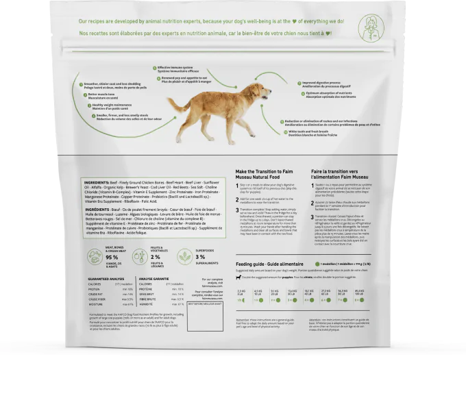 Faim Museau 🍁Simply Beef for Dogs & Cats