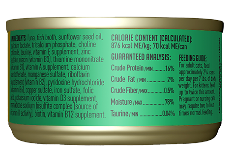 Tiki Cat Hawaiian Grill Ahi Tuna Cat Food 2.8oz