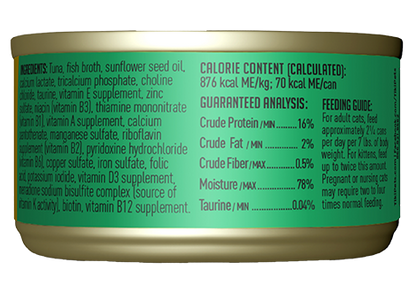 Tiki Cat Hawaiian Grill Ahi Tuna Cat Food 2.8oz