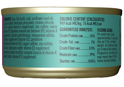 Tiki Cat Hana Luau Grill Ahi Tuna & Crab Cat Food 2.8oz