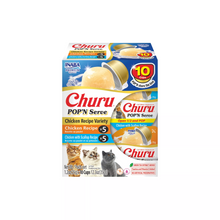 Inaba Churu Chicken Variety Pop'n Serve Cat Treat - 10 Pack
