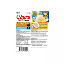 Inaba Churu Chicken Variety Pop'n Serve Cat Treat - 10 Pack