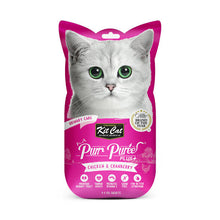 Kit Cat® Purr Purées® PLUS+ Urinary Care with Chicken & Cranberry Cat Treat 4 x 15gm