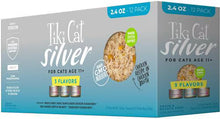 Tiki Cat Silver Variety Pack Wet Cat Food 12 x 2.4oz