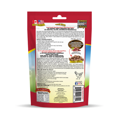 Benny Bullys Chicken Heart Minis 103g