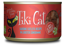 Tiki Cat Tahitian Grill Sardine Cutlets Cat Food 2.8oz
