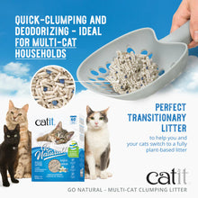 Catit 🍁MultiCat Pea Husk Litter Vanilla 6.4Kg