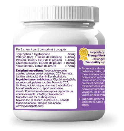 Cymbia🍁 Calm+ Cat Supplement - 70 Chews