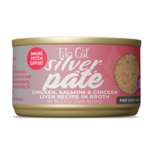 Tiki Cat Silver Pate Chicken, Salmon and Chicken Liver in Broth Cat Food 2.4oz