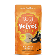 Tiki Cat Velvet Chicken Mousse in Broth Cat Food 2.8oz