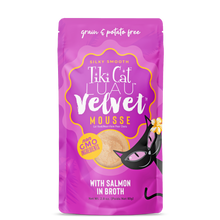 Tiki Cat Velvet Salmon Mousse in Broth Cat Food 2.8oz