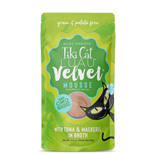 Tiki Cat Velvet Tuna & Mackerel Mousse in Broth Cat Food 2.8oz